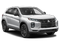 2023 Mitsubishi Outlander Sport 2.0 LE
