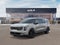 2027 Kia Carnival SX Prestige